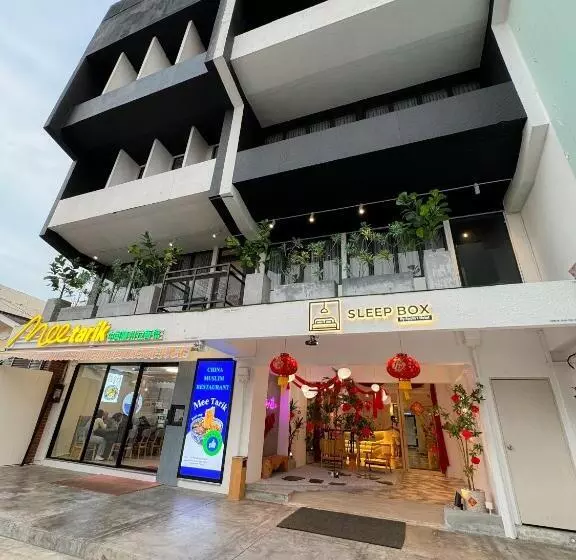 ホテル Sleep Box Penang