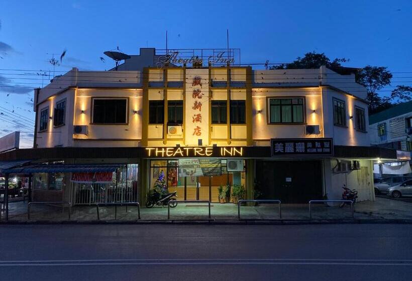 فندق Theatreinn Sri Aman