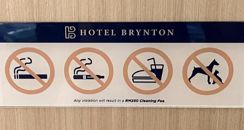 Hospedaria Brynton At Centrum