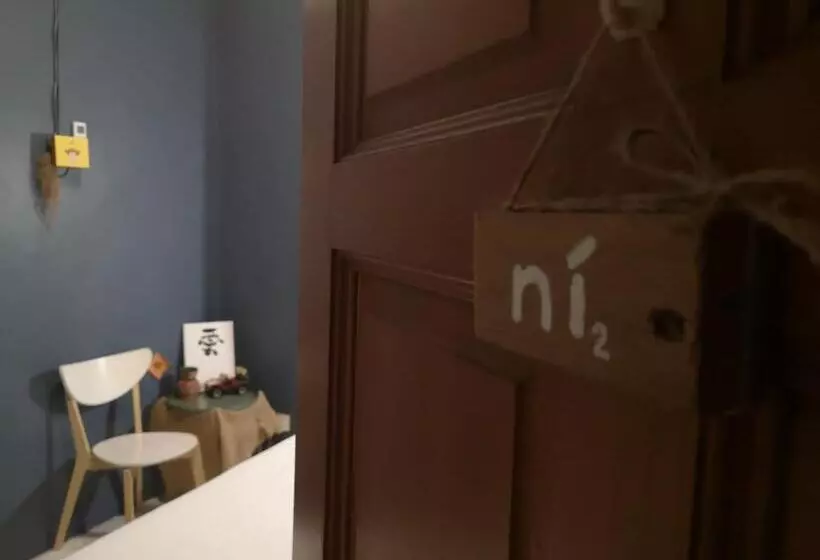 تختخواب و صبحانه Requelstore