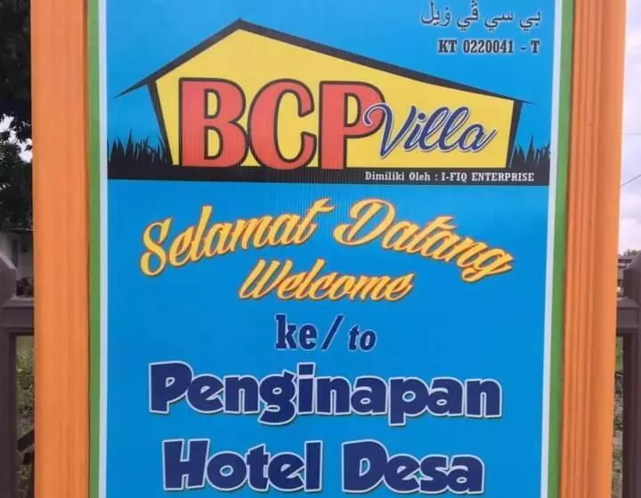 ペンション Bcp Villa