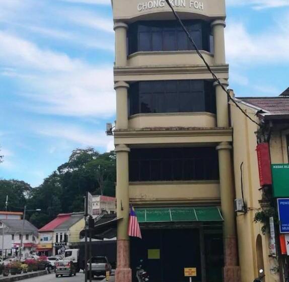 בית מלון כפרי Sri Raub