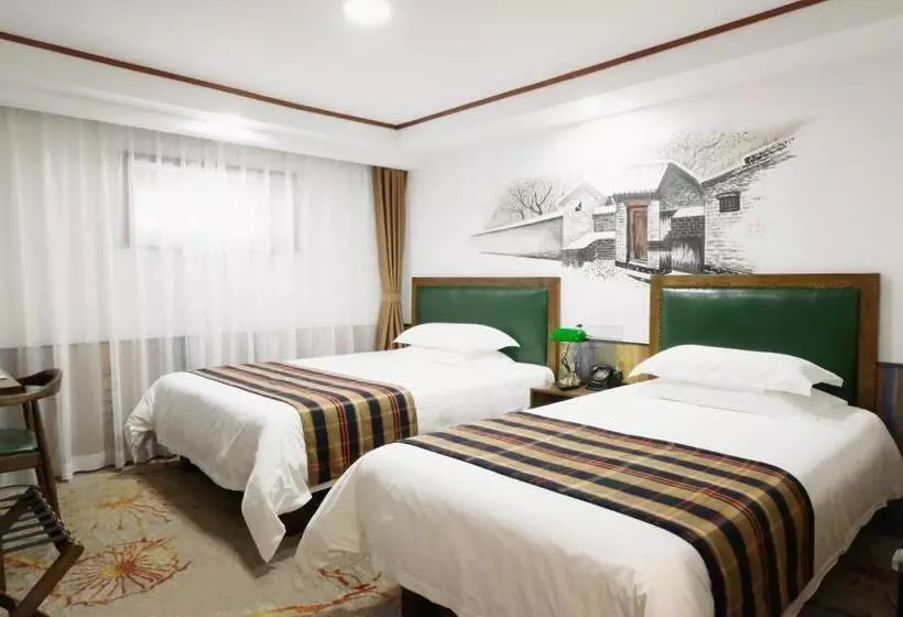 Time Traveller Hotel  15 Minutes Walk To Tian  Anmen Square,near Forbidden City ,chairman Mao Memori
