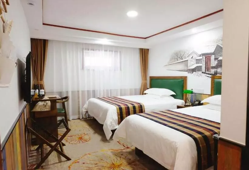 Time Traveller Hotel  15 Minutes Walk To Tian  Anmen Square,near Forbidden City ,chairman Mao Memori