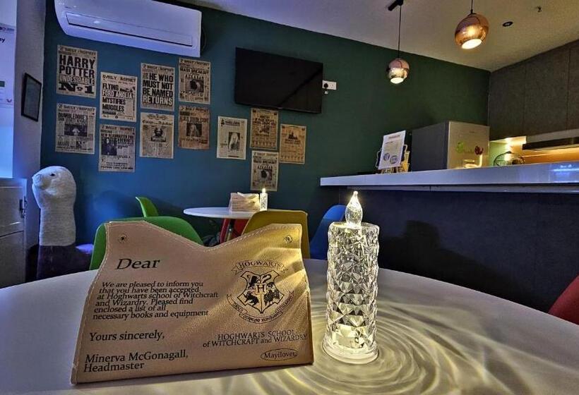 פנסיון Hogwart S Guesthouse