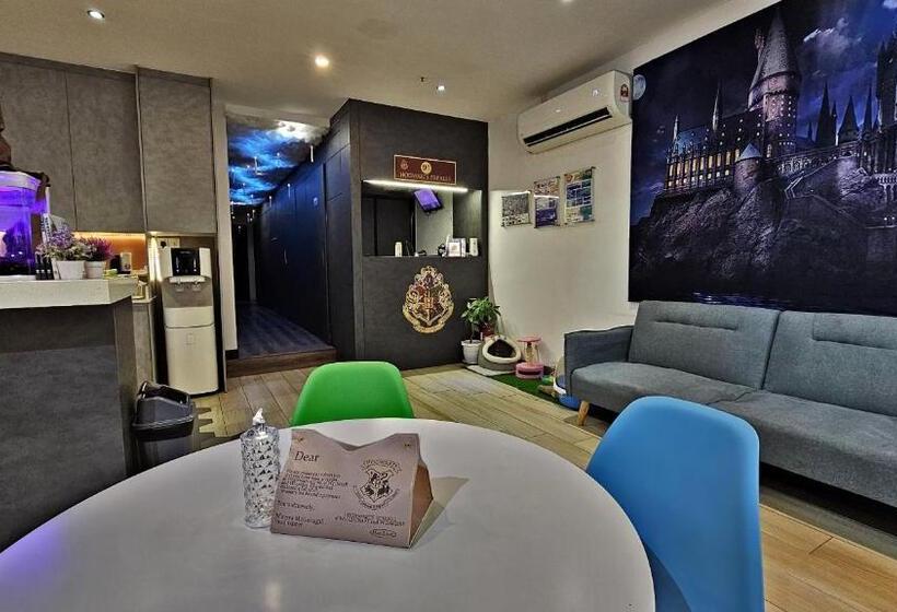 פנסיון Hogwart S Guesthouse