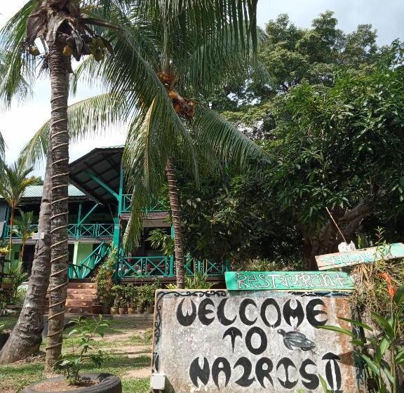 אתר נופש Nazri S Place 2