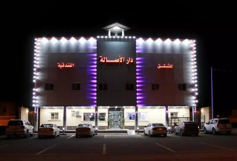 Dar Al Asalah Hotel Apartments