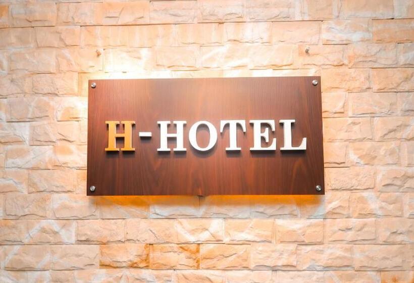 Hotel H
