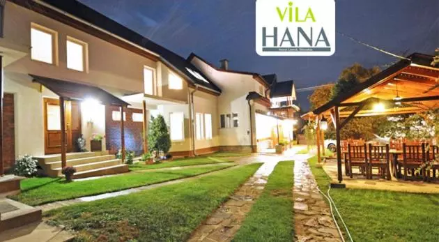 ペンション Vila Hana