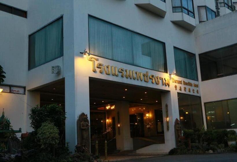 Отель Diamond River Ping Petchngam