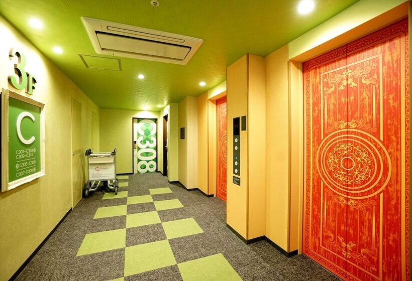 La Gent Hotel Tokyo Bay