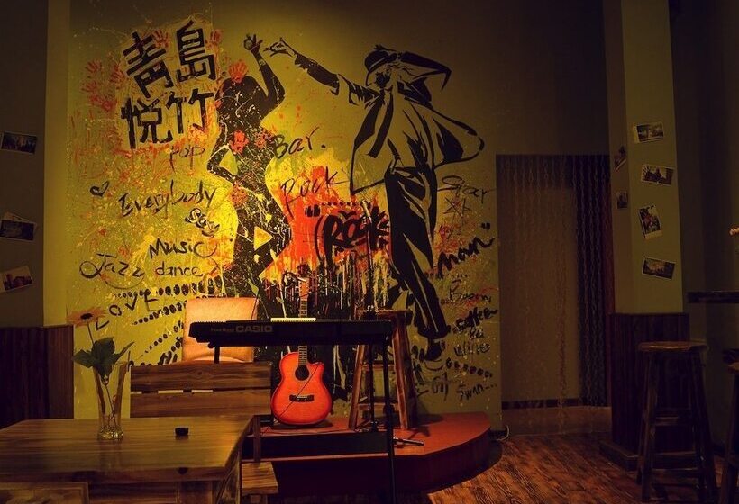 Qingdao Yuezhu Topic Hostel