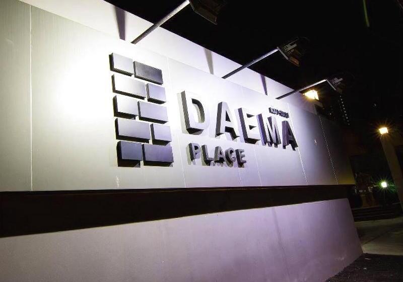 فندق Dae Ma Place