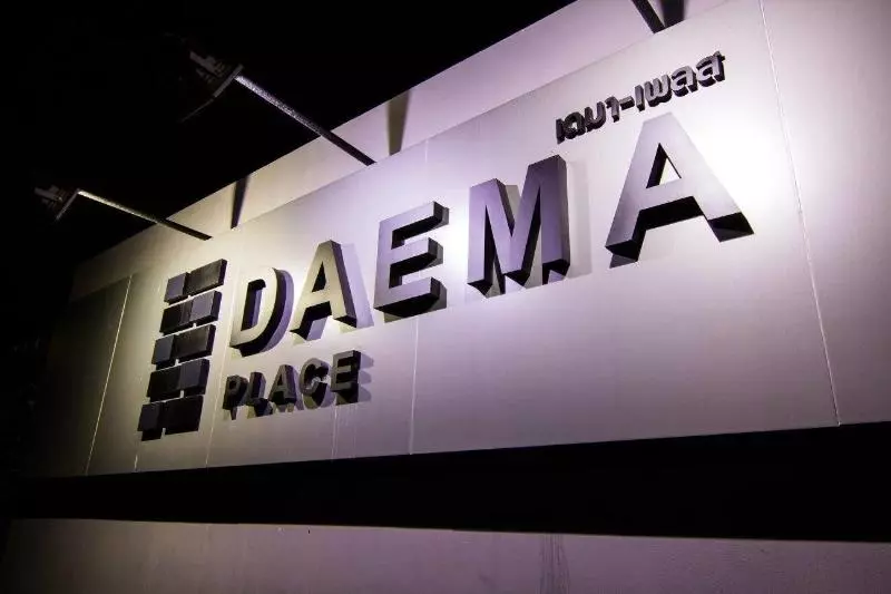 ホテル Dae Ma Place