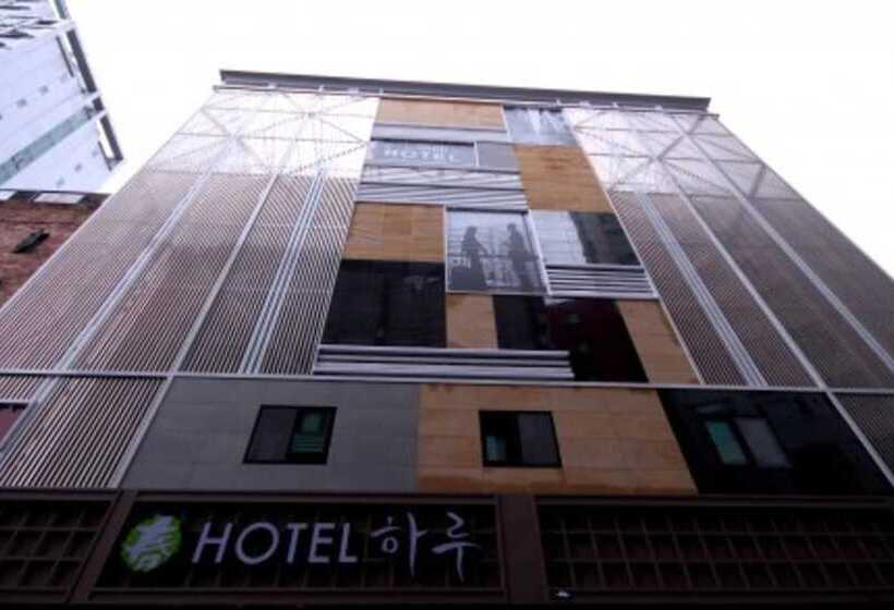 فندق Seomyeon Haru