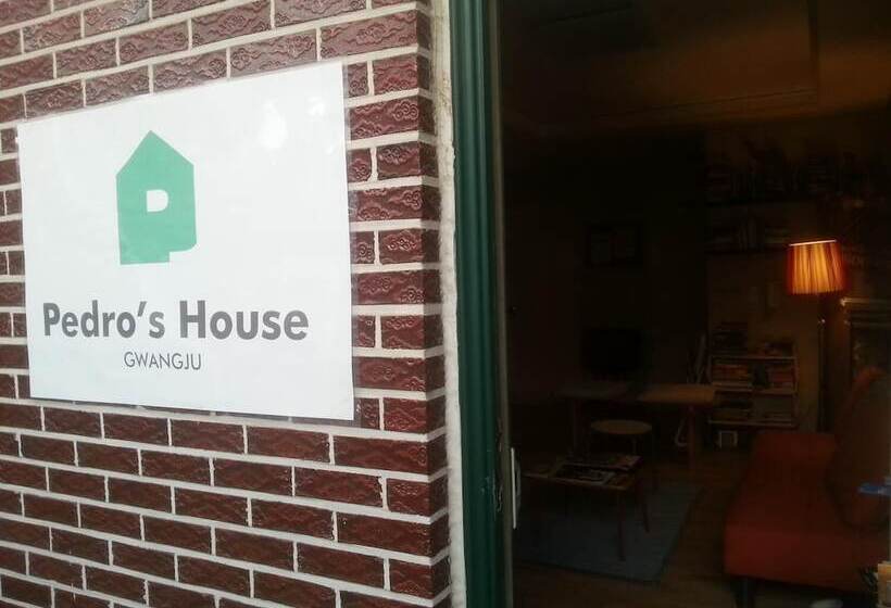 Pedro S House   Hostel
