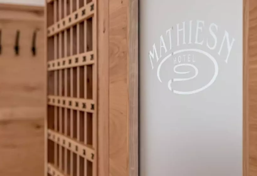 ホテル Mathiesn
