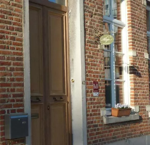 تختخواب و صبحانه Guesthouse Alizée