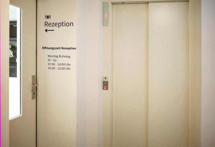 酒店 Linde Sinohaus