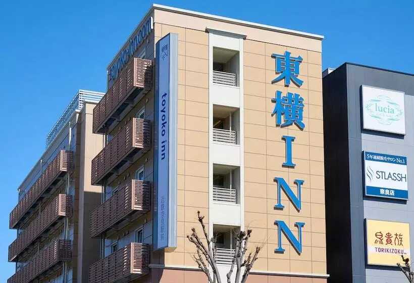 هتل Toyoko Inn Kintetsu Nara Ekimae