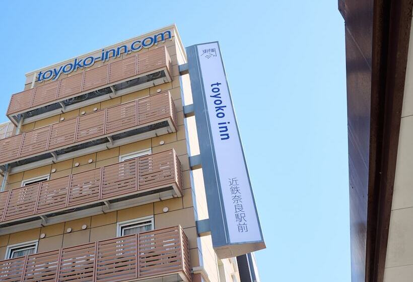 בית מלון כפרי Toyoko Inn Kintetsu Nara Ekimae