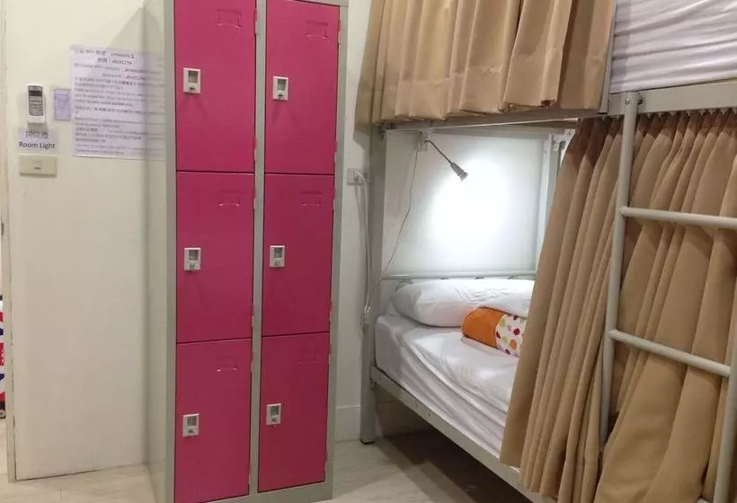 مسافرخانه 巢鴨青年館