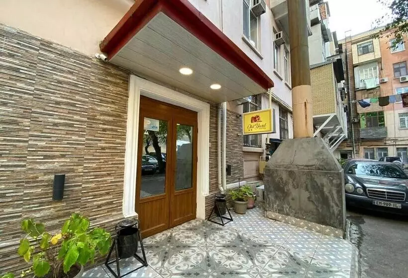 هاستل Old Yard