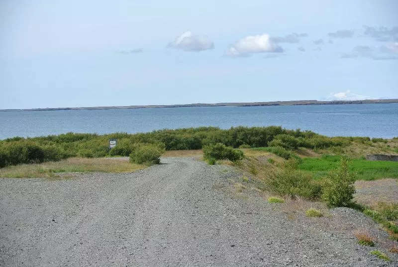 هتل Hafnarfjall