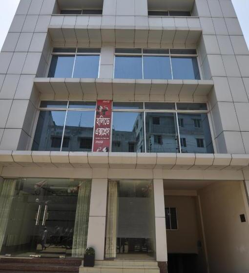 هتل Holiday Xpress