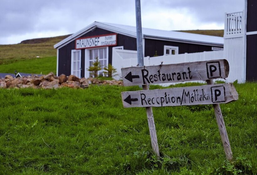 هتل Hraunsnef Country