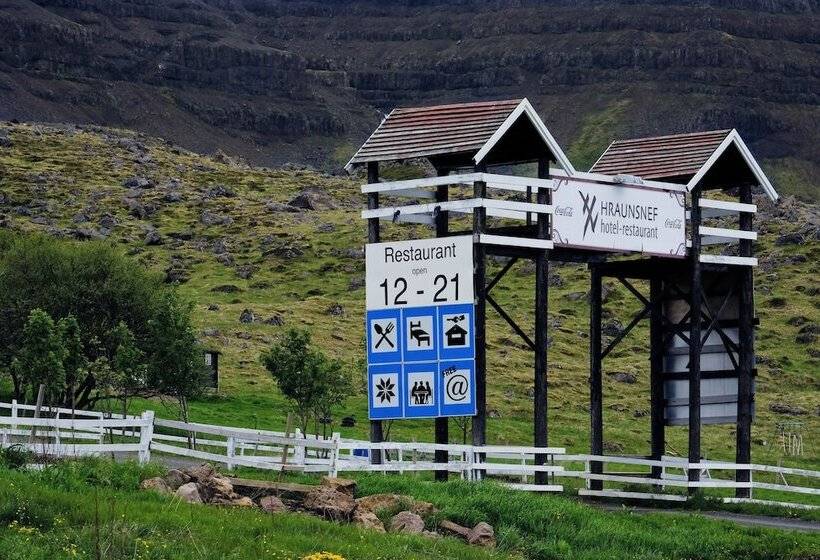 هتل Hraunsnef Country
