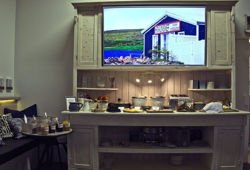 هتل Hraunsnef Country