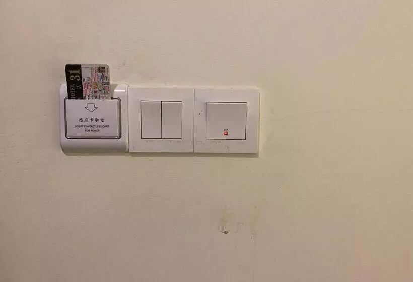 ホテル B & B 31 Kota Kinabalu