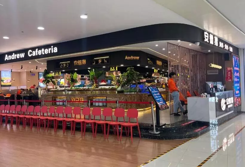 ホテル Zhangjiajie Virgo Boutique
