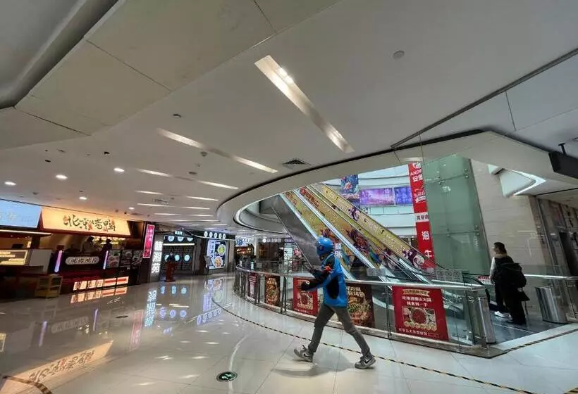 ホテル Zhangjiajie Virgo Boutique