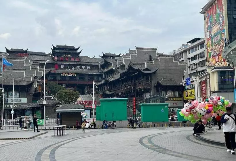 ホテル Zhangjiajie Virgo Boutique