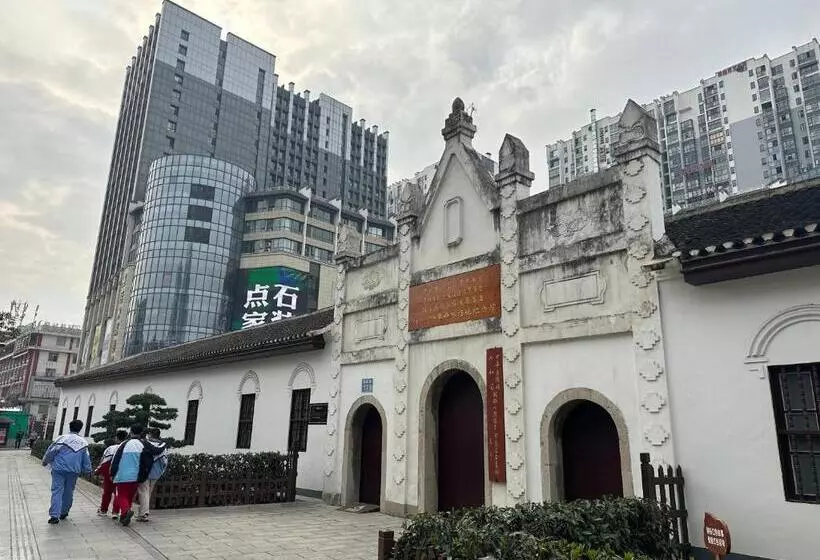 ホテル Zhangjiajie Virgo Boutique