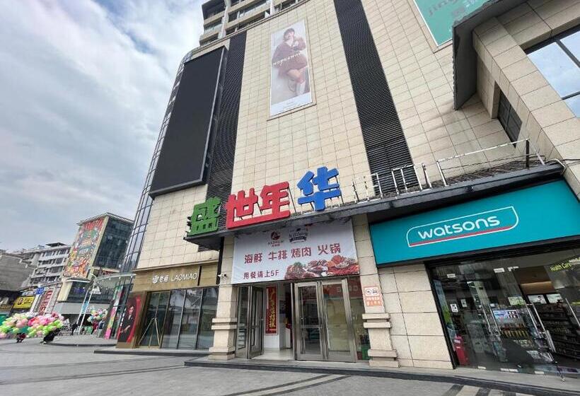 בית מלון כפרי Zhangjiajie Virgo Boutique