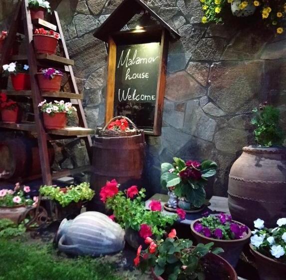 酒店 семеен хотел ресторант маламовата къща