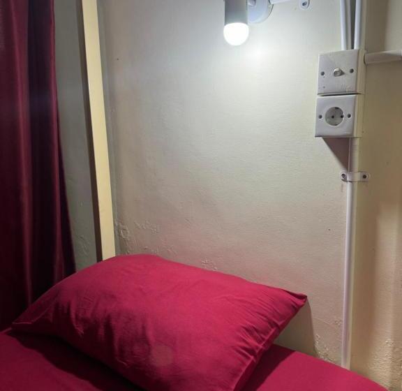 Auberge Hôtelière Nua House