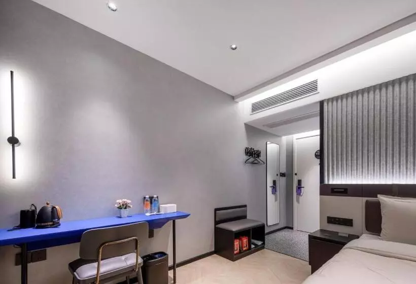 Atour Light Hotel Zhoushan Dinghai South Renmin Road