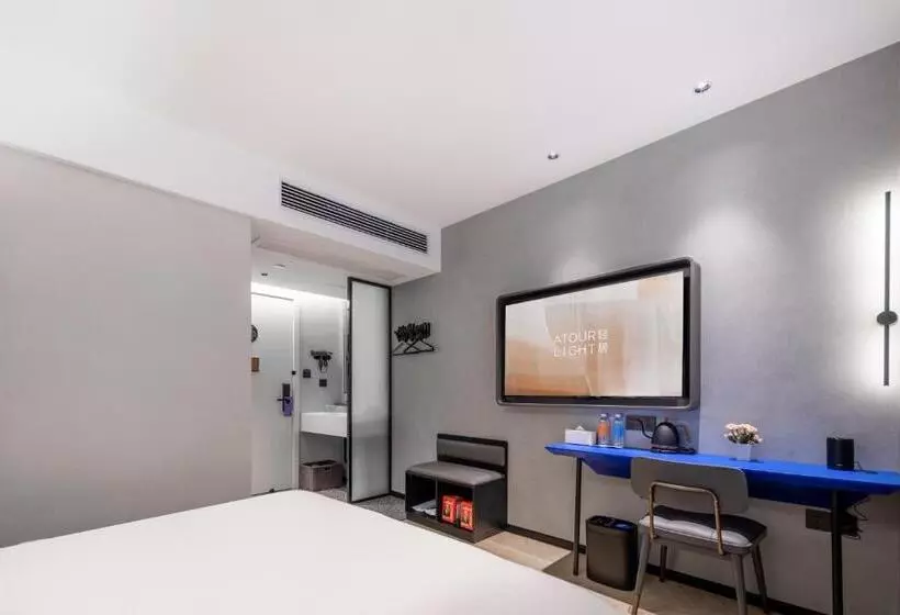 Atour Light Hotel Zhoushan Dinghai South Renmin Road