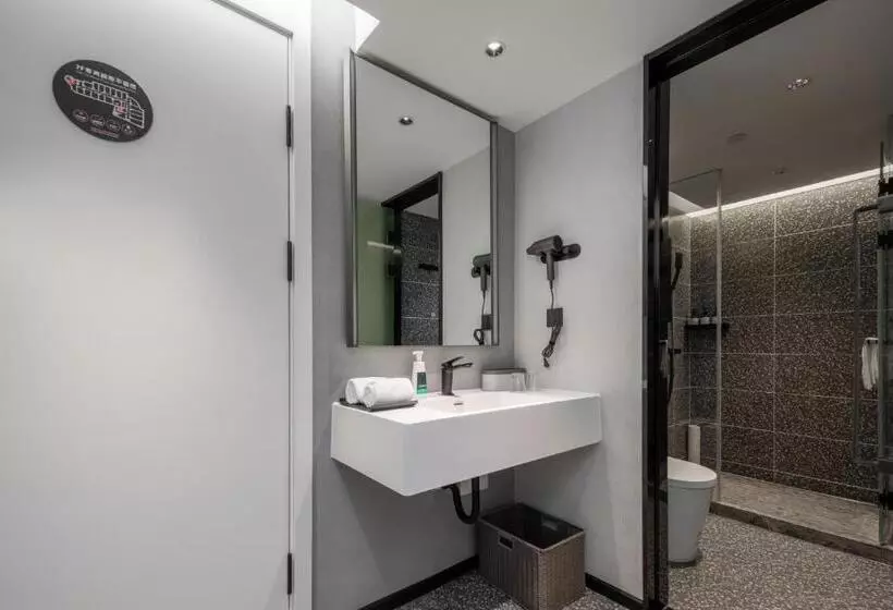 Atour Light Hotel Zhoushan Dinghai South Renmin Road