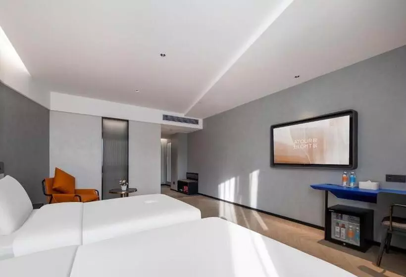 Atour Light Hotel Zhoushan Dinghai South Renmin Road
