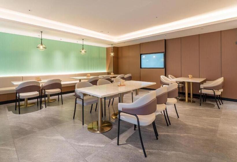 Atour X Hotel Zhuhai Gongbei Port High Speed Railway Station