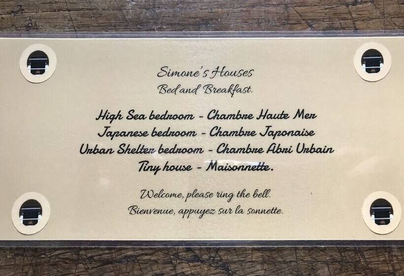 住宿加早餐 Simone House