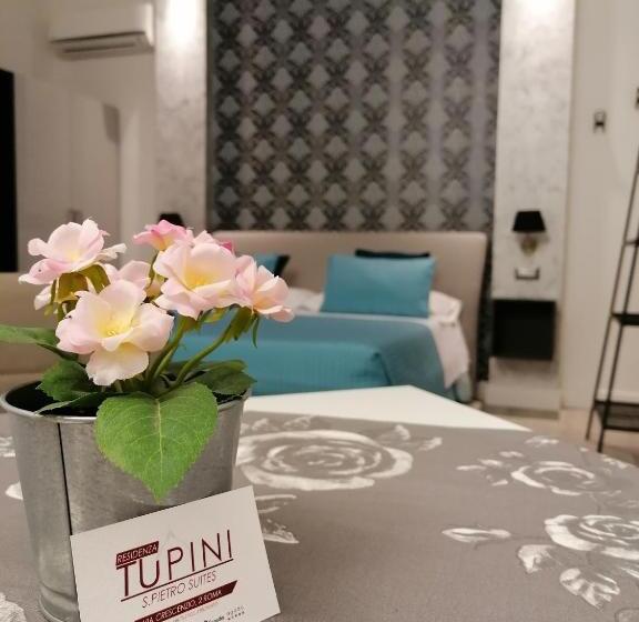 پانسیون Inn Rhome S Pietro Suites