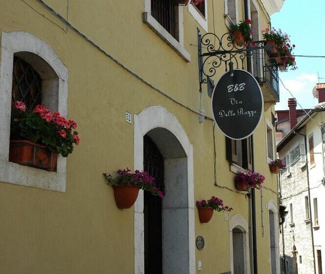 Bed And Breakfast Via Della Piazza