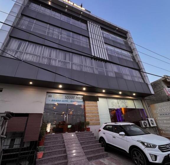 호텔 Sqaure Philip